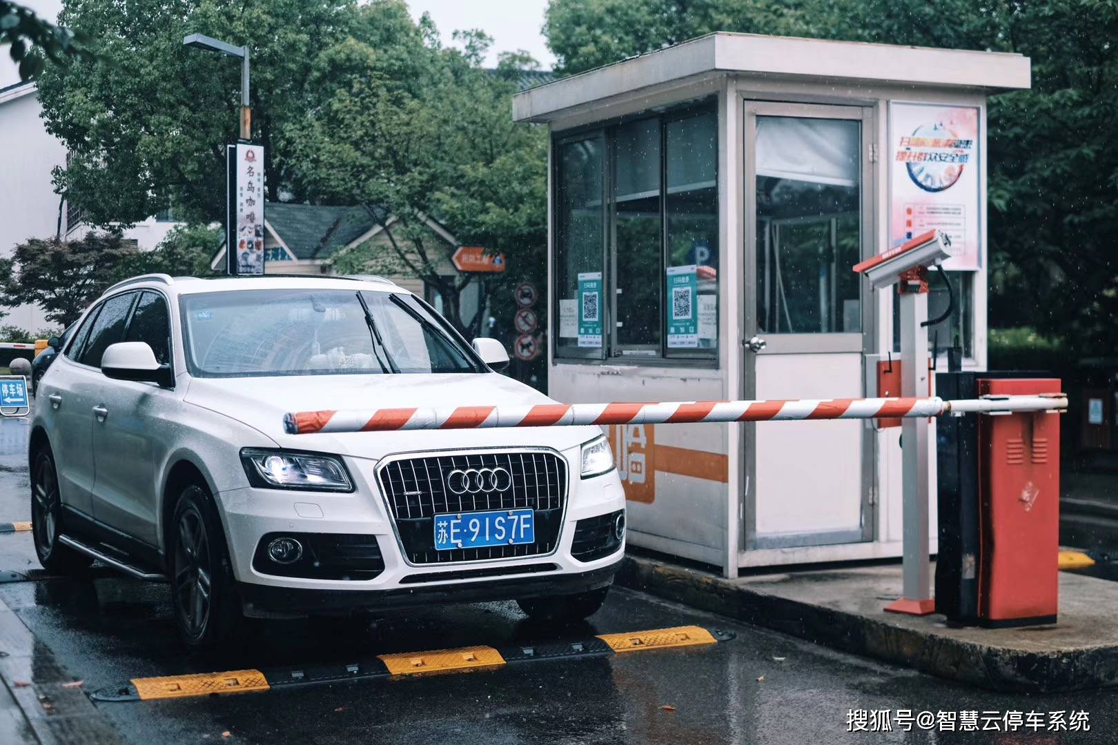 专注停车场数字化管理,飞鸟停车带您体验更便捷的停车服务!